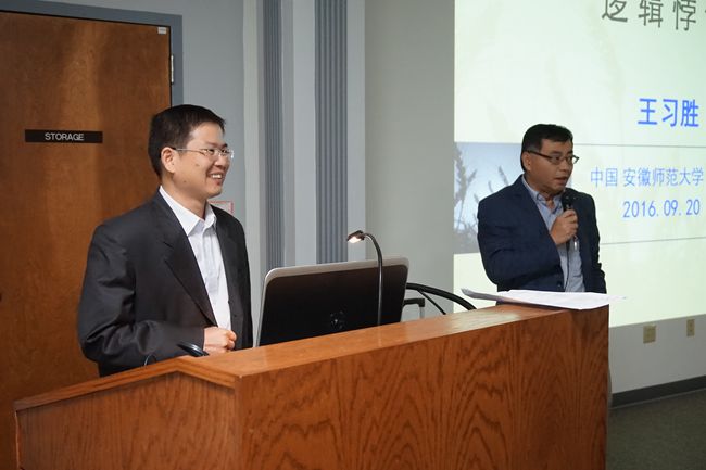 我院教师应邀赴美国阿肯色中央大学进行学术访问 马克思主义学院 我院教师应邀赴美国阿肯色中央大学进行学术访问 马克思主义学院
